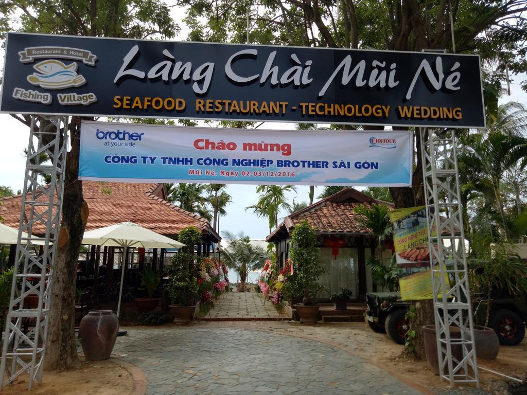 Fishing Village Hotel Муи Не Екстериор снимка